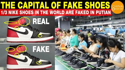 how do factories make fake shoes|counterfeit shoes.